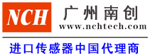 南京馳順科技發(fā)展有限公司